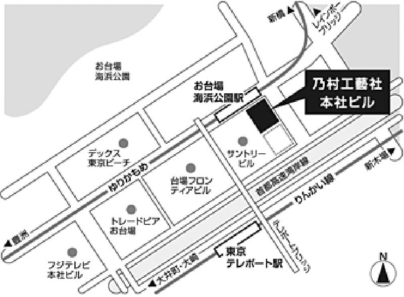 開催場所=乃村工藝社